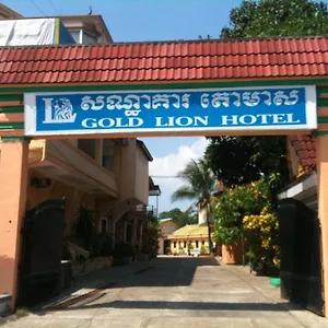 Hotel Gold Lion, Sihanoukville